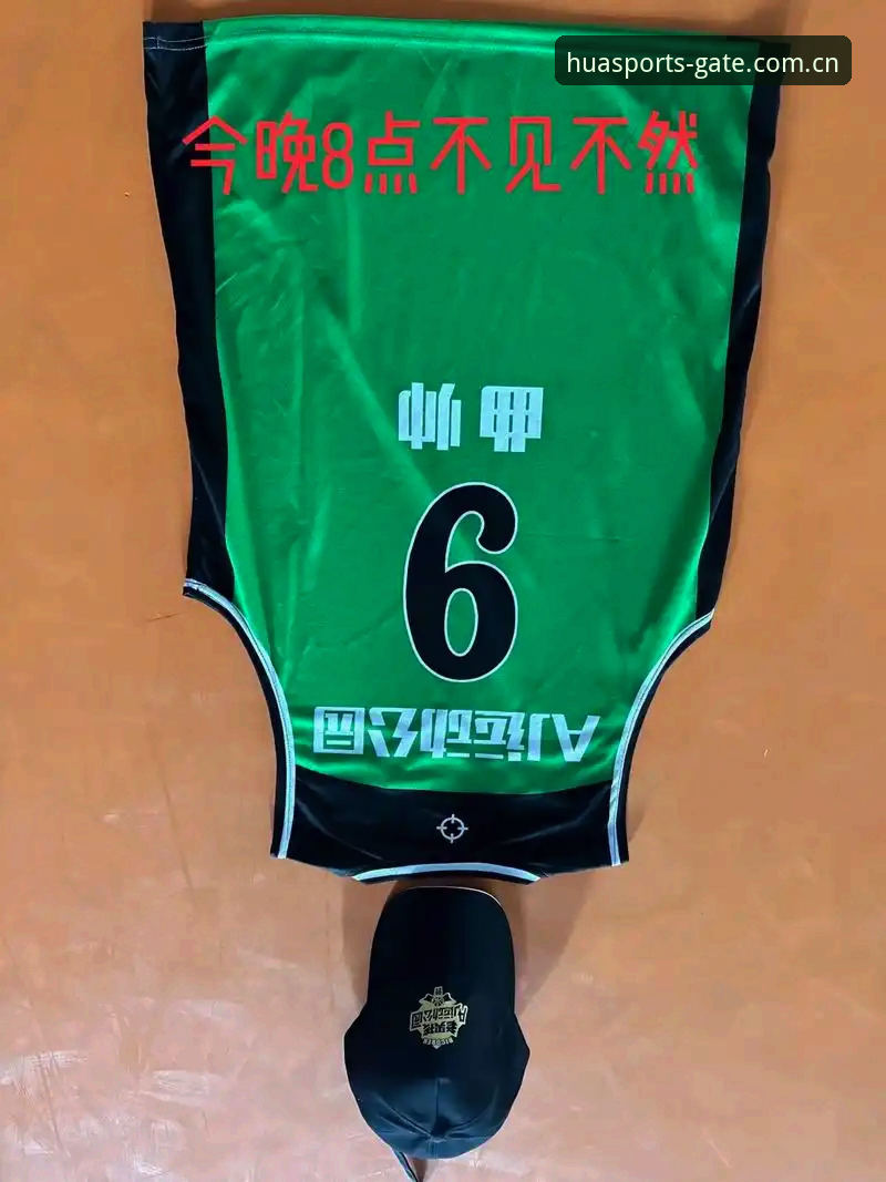华体育需要付费吗 华体育免费版vs付费版全面对比:老用户告诉你真相