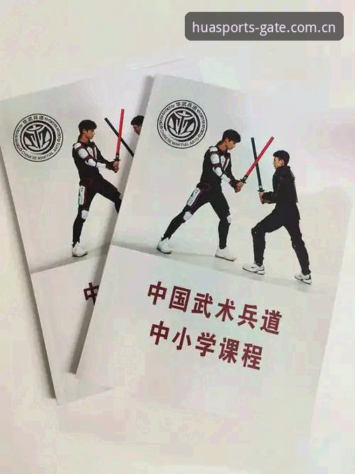 华体育登录入口评测 华体育登录入口评测:从安装到使用的完整操作教程